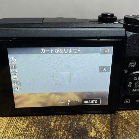 Canon G7X Mark II Digital Camera - Excellent Condition