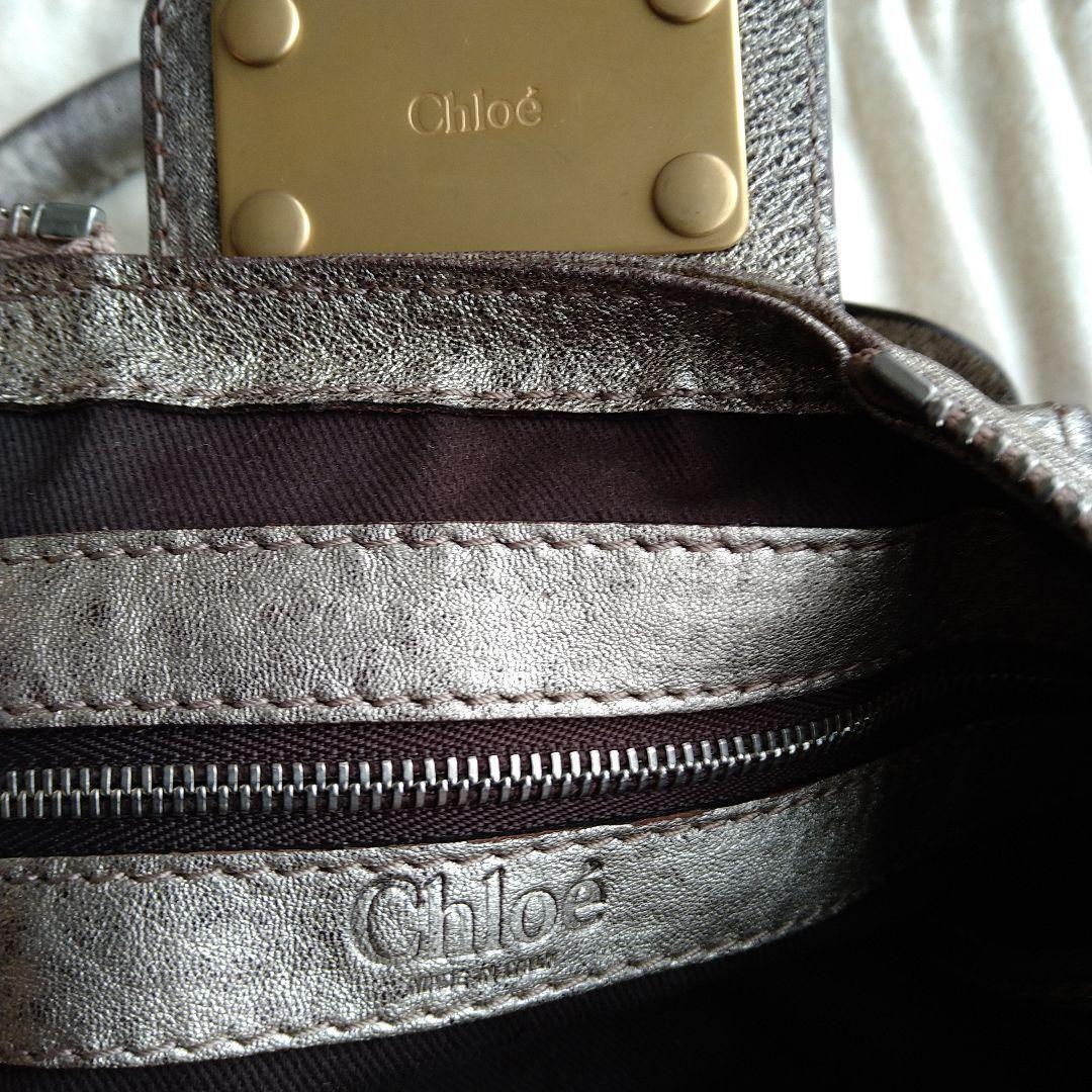 Chloe Paddington Mini Silver leather